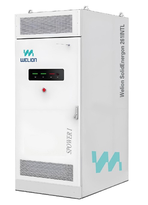 WELION 261kWh PCS一体型 蓄電システムの外観