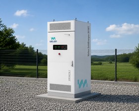 屋外に設置したWELION蓄電システムの設置イメージ